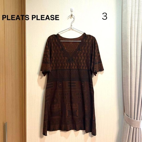Robe pleats please - robe,