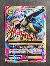 Carte Pokémon M Tortank EX
