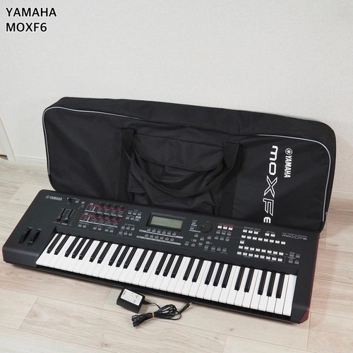 Clavier synthétiseur musical