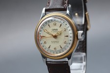 [Exc+5] Montre automatique