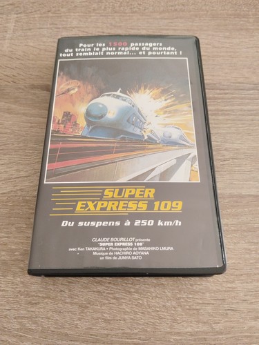 Vidéo vhs super - k7, express