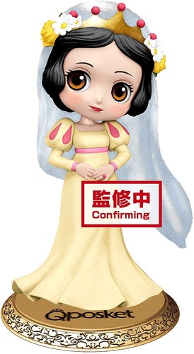Figurine qposket sposa dreamy - figurine,