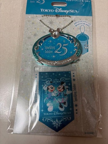 Ruban badge disney - badge, sparkling