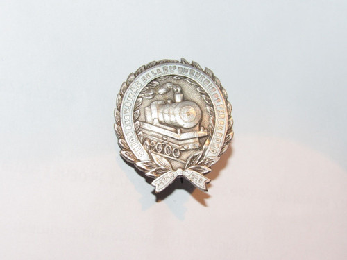 11i5 ancien insigne badge - 11i5,