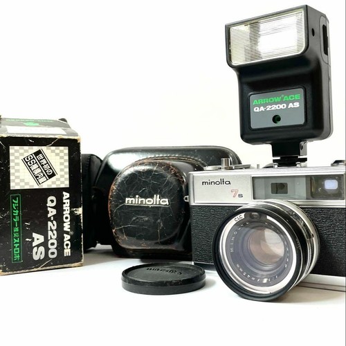 Appareil photo argentique