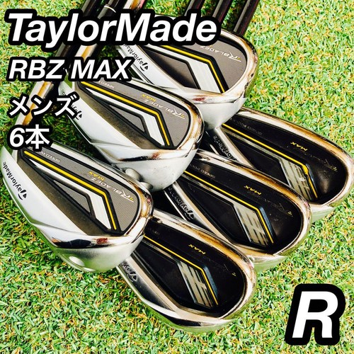 Ensemble fers golf - de,