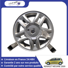 🇫🇷 JANTE ALUMINIUM