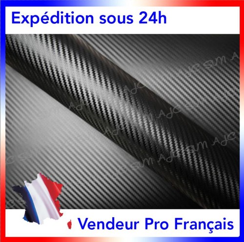 Film vinyle carbone noire - film, 3d