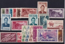 TIMBRES ASIE VIETNAM EMPIRE
