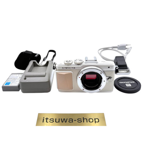 Appareil photo numérique sans