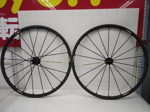 Mavic ksyrium pro exalith 700c - ksyrium,
