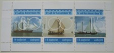 Pays-Bas Local Courrier - Bloc 3e Voile pour Amsterdam 1985