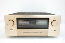 Amplificateur intégré