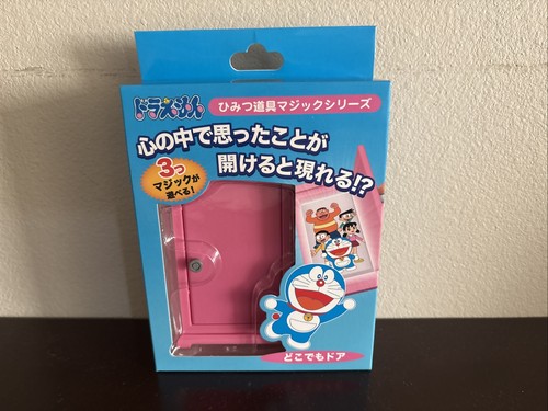 Tenyo doraemon secret - tenyo,