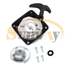 Lanceur + Démarreur pour 49cc