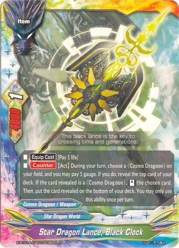 Futur carte buddyfight - futur,