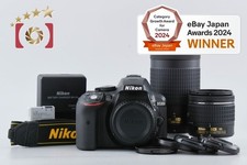 "Count 268" Nikon D5300 Noir 24,2 MP DSLR Appareil Photo AF-P 18-55 70-300 VR...