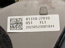 81310J7010 serrure porte avant