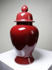 Vase couvert, pot à gingembre chinois céramique sang de boeuf et céladon