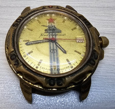 Montre Vostok Tank Troops