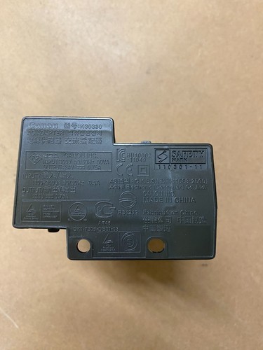Alimentation imprimante canon - alimentation,