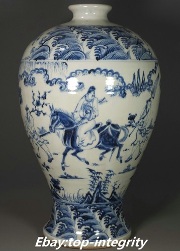 Ming dynasty blue white - ming,