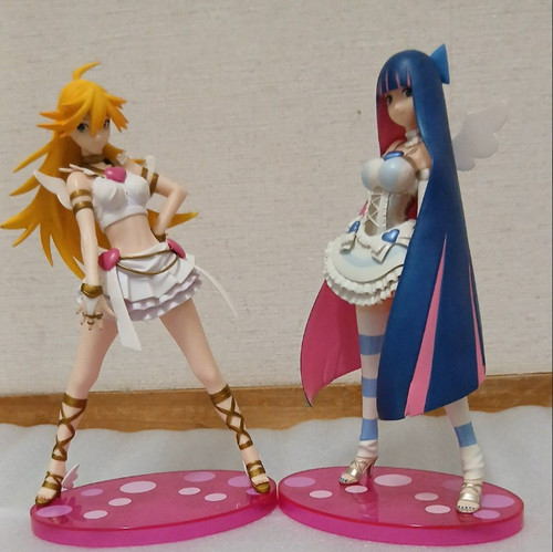Lot culottes bas - 2, sega