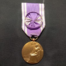 D5/04/26 (REF37109) Médaille