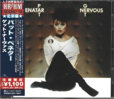 CD NEUF SCELLÉ IMPORT JAPON + OBI + ROCK + PAT BENATAR / GET NERVOUS