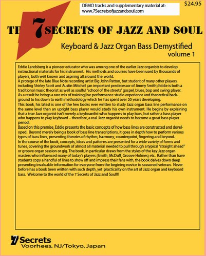 The secrets jazz - jazz,