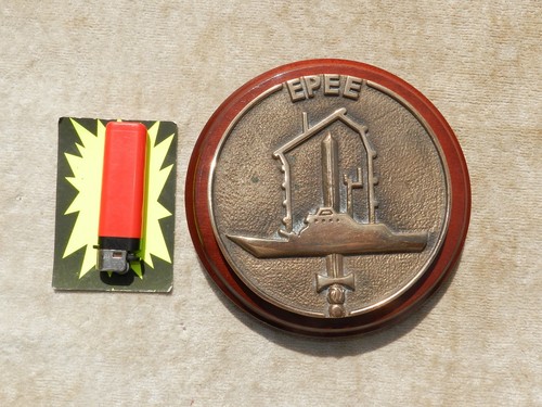 Epee patrouilleur rapide - epee,