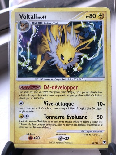 Voltali 26 111 - ⚡,