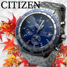 Montre chronographe homme Citizen Promaster bleue lavande testée excellente
