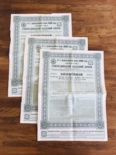 Emprunt Obligation Action