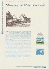 Document Philatélique 1er Jour : 13 2018 Maison de Méditerranée
