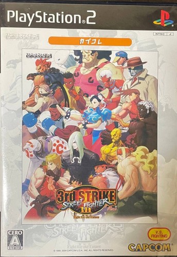 Ps2 street fighter iii3rd - ps2,