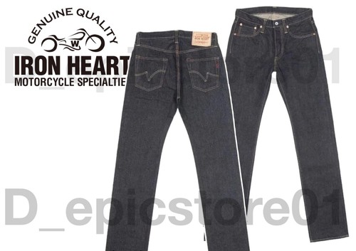Iron heart 666s oz - heart, 14