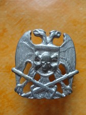 Insigne armée Serbe (fixation mode pin's) reproducti​on ...