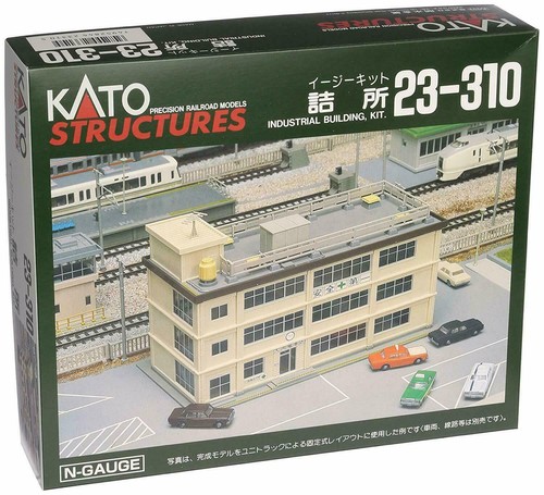 Station kato gauge - station,