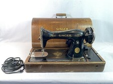 Superbe Ancienne MACHINE À