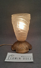 LAMPE VEILLEUSE ART DÉCO