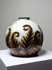 Petit vase boule porcelaine Tharaud Limoges circa 1920-1940