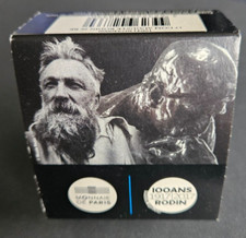 FRANCE - FRANCIA - FRENCH COIN