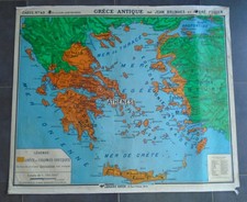 ANCIENNE CARTE SCOLAIRE GRECE