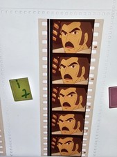 Professeur PROCYON pellicule