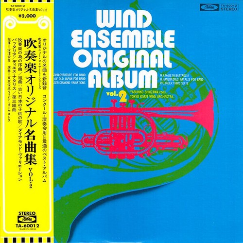 Mendelssohn kaneda o wind - kaneda,