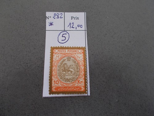 TIMBRE.POSTES
