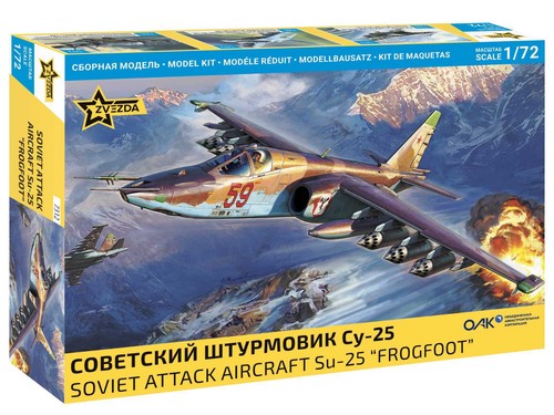 Sukhoi soviet attack - sukhoi,