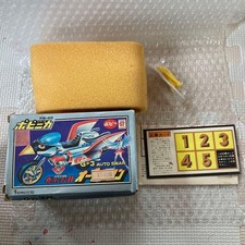 Science Ninja Team Gatchaman