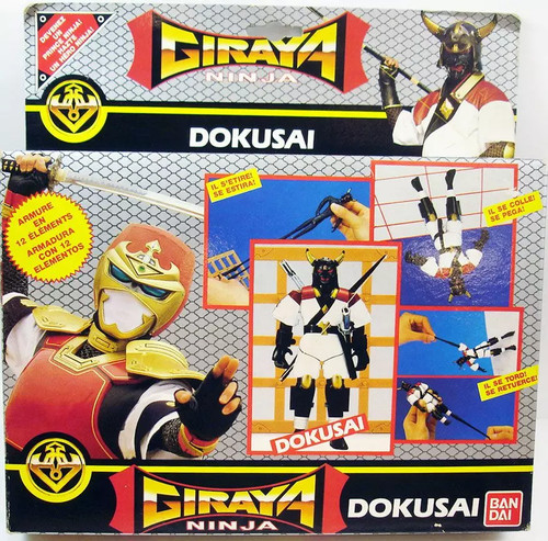 Giraya ninja bandai france - ninja,